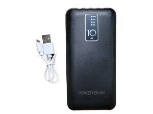 Портативний зарядний пристрій Mobile Power Bank 4in1 10000mAh Павербанк USB