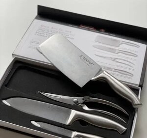 Універсальний набір ножів для кухні Zepter 4 pcs knife set  кухонні ножі