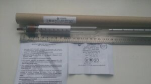 Ареометр АНТ-1 830-890 дизельного палива з термометром