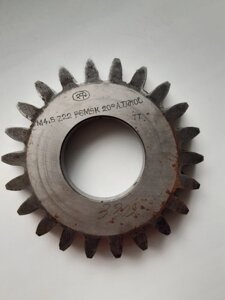 Довбяк дисковий М4.5 Z22 20 градусів Р6М5К ділильний діаметр 100мм