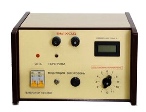 Генератор звукової частоти ГЗЧ - 2500