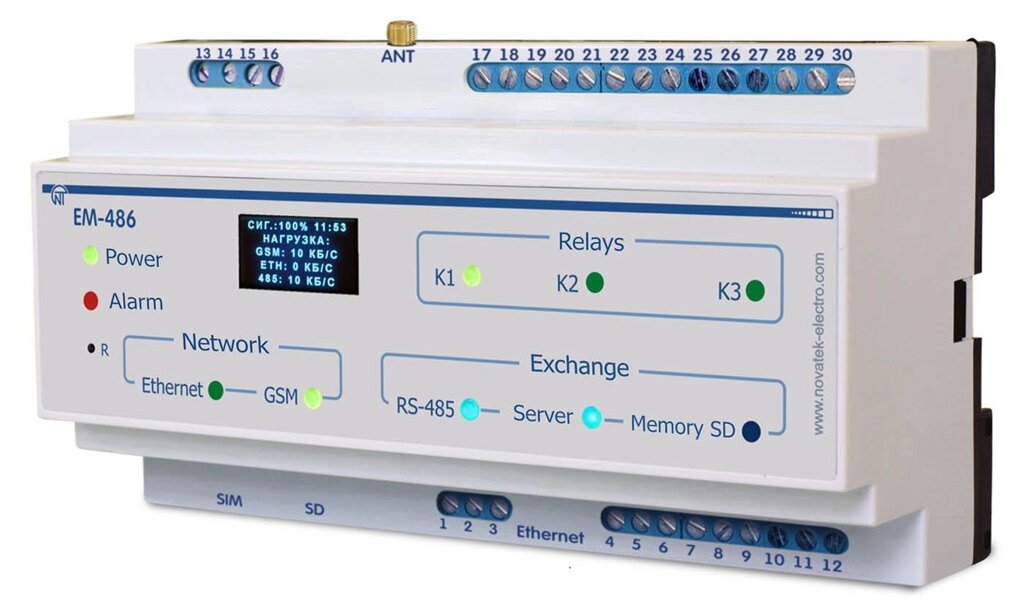 Контролер SMS-сповіщення про аварії на MODBUS-обладнанні EM-486 від компанії Метролог Пром - фото 1