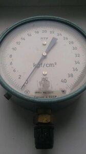 Манометр точних вимірювань МТВ 40 кгс/см2 калібрування в УкрЦСМ