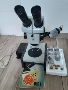 Мікроскоп МБС-9 з повним ЗІП