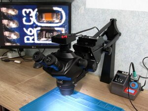 Мікроскоп МБС тринокулярний камера HD