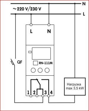 схема РН111М