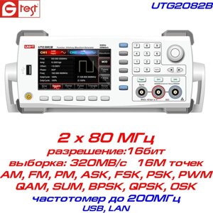 UTG2082B генератор UNI-T, 80 МГц