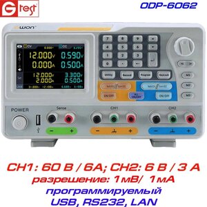 ODP6062 блок живлення OWON, 2 канали: 60В/3А та 6В/3А