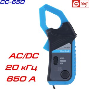 CC-650 токовий корник AC/DC