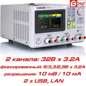 SPD3303X-E програмоване джерело живлення