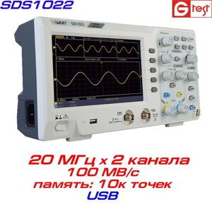 SDS1022 Осцилограф, 20 МГц, 2 канали