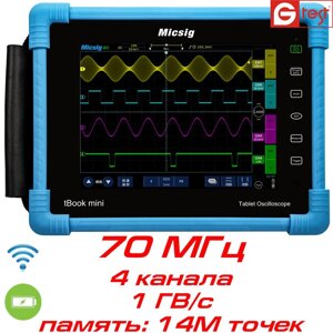 TO1074 Micsig планшетний осцилограф, 70 МГц, 4 канали