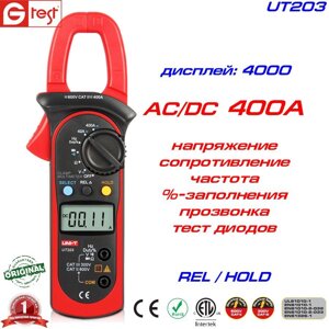 UT203, 400A AC/DC, токовимірювальні кліщі UNI-T, з функцією мультиметра