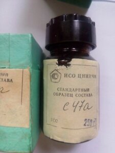 Зразок С47а сплаву прецизійного 32НКД хімічного аналізу в Києві от компании Метролог Пром