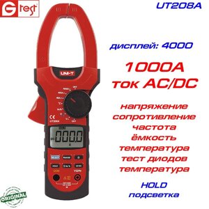 UT208A, 1000A AC/DC, струмовимірювальні кліщі, з функцією мультиметра в Києві от компании Метролог Пром