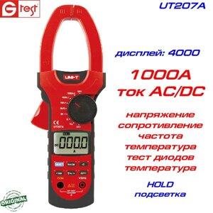 UT207A, 1000A AC/DC, струмовимірювальні кліщі, з функцією мультиметра в Києві от компании Метролог Пром