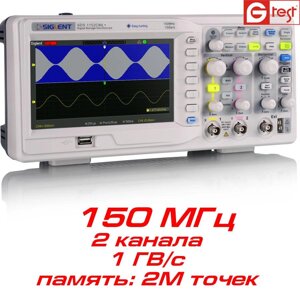 SDS1152CML+ осцилограф, 2х150МГц