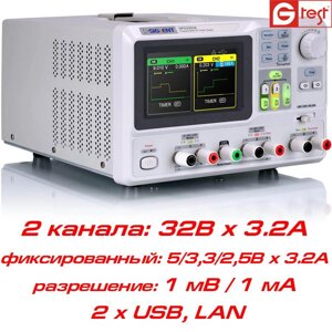 SPD3303X Програмоване прецизійне джерело живлення