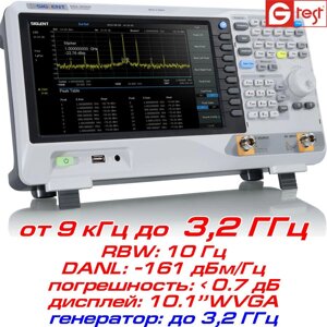 SSA3032X аналізатор спектра, від 9 кГц до 3,2 ГГц