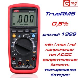 UT139A, мультиметр цифровий UNIT