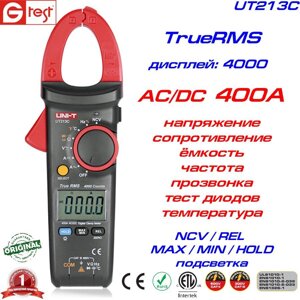 UT213C, 400A AC/DC, струмовимірювальні кліщі UNIT, з функцією вимірювання напруги, ємності, опору і температури