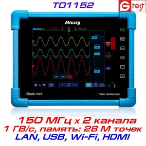 TO1152 Micsig планшетний осцилограф, 150 МГц, 2 каналу в Києві от компании Метролог Пром