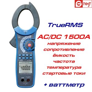 DT3352, 1500A DC/AC, водовимірювальні кліщі, з функціями ватметра та мультиметра