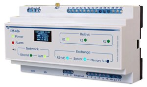 Контролер SMS-сповіщення про аварії на MODBUS-обладнанні EM-486 в Києві от компании Метролог Пром