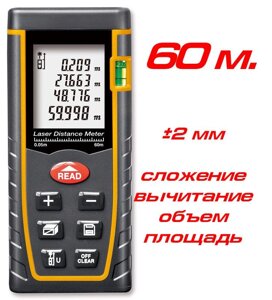 SW-T60 (LDM60) лазерна рулетка, 60 метрів