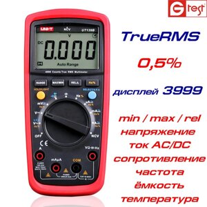 UT139B, мультиметр цифровий UNI-T