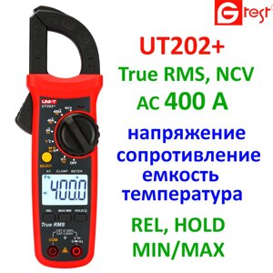 UT202+, 400A AC, струмовимірювальні кліщі UNI-T, з функцією мультиметра + температура, True RMS