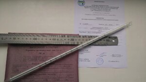 Термометр мінусової ТЛ15 діапазон -100+20°C ціна поділу 1°C повірка УкрЦСМ