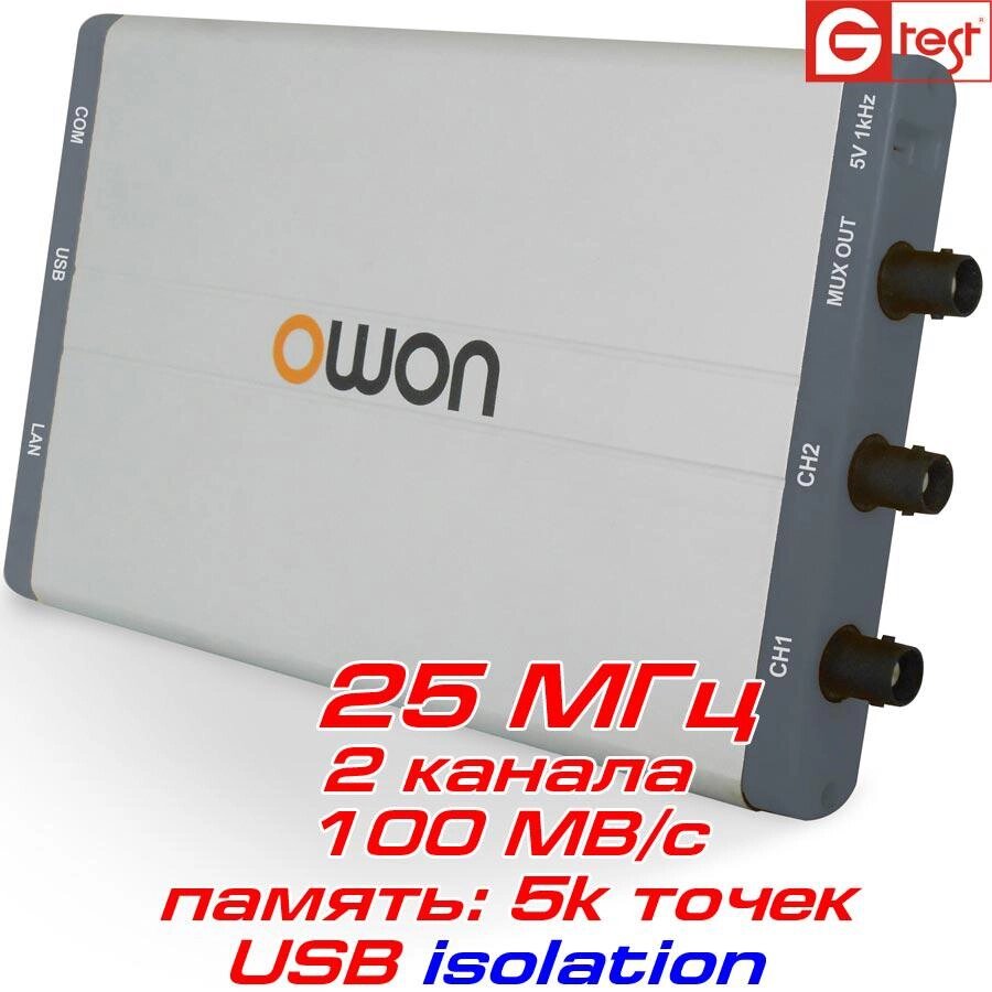 VDS1022i USB-осцилограф, 25 МГц, 2 канали від компанії Метролог Пром - фото 1