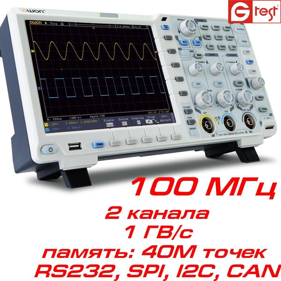 XDS3102 осцилограф, 2х100МГц, 40М точок від компанії Метролог Пром - фото 1