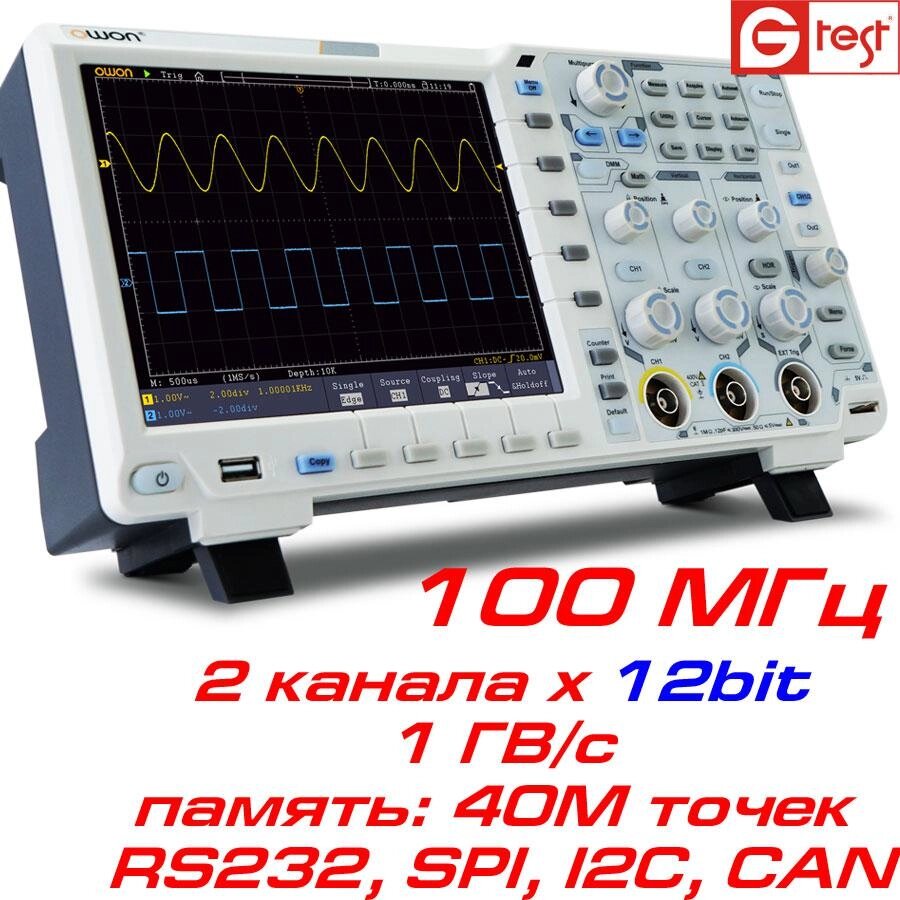 XDS3102A осцилограф 12bit, 2х100МГц, 40М точок від компанії Метролог Пром - фото 1