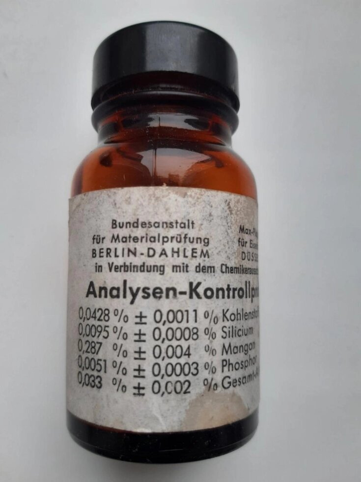 Зразок Analysen-Kontrollprobe Stahl 9a Dortmund сталі 9а хімічного аналізу від компанії Метролог Пром - фото 1