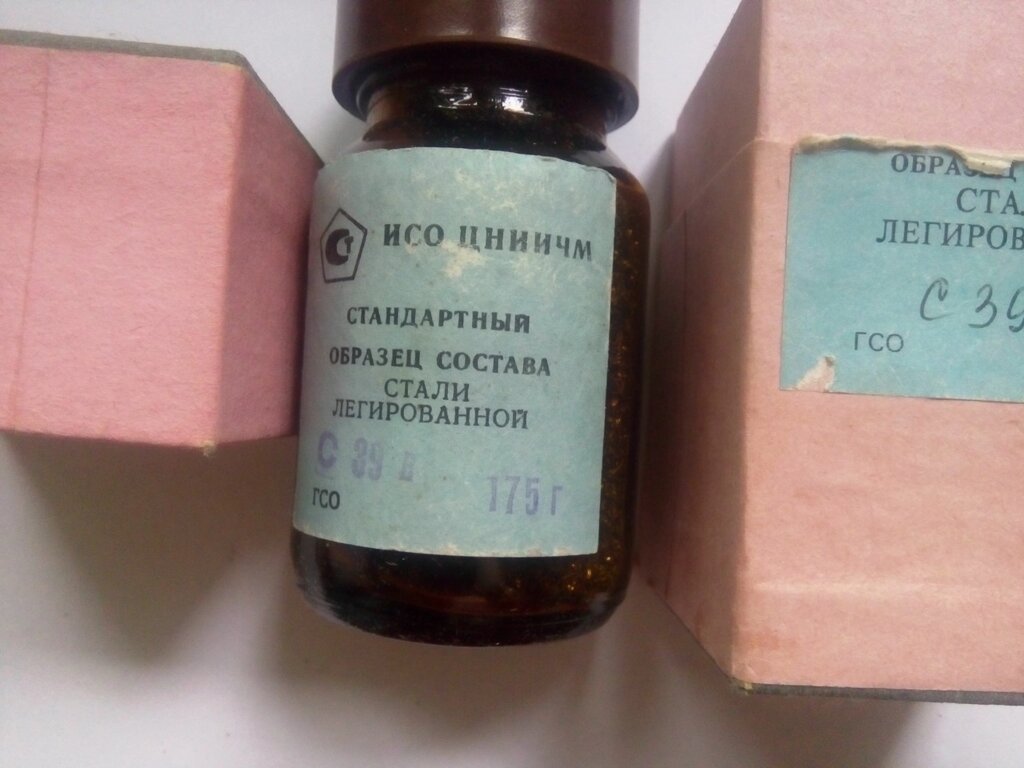 Зразок С39в сталі легованої 12Х18Н9Т хімічного аналізу від компанії Метролог Пром - фото 1