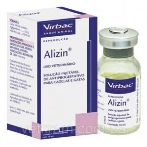 Алізін Alizin для переривання вагітності у тварин, 10 мл