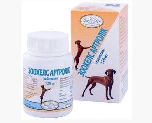 Артролик Зоохелс препарат для лечения опорно-двигательного аппарата мелких пород собак и кошек, 120 таблеток