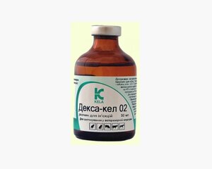 Дексакел 02 протизапальний протиалергенний антистресовий препарат, 50 мл