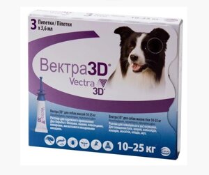 Краплі Вектра 3д Vectra 3d від бліх кліщів комарів для собак вагою 10 - 25 кг, 1 піпетка