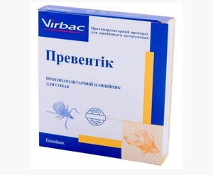 Нашийник від бліх та кліщів Превентік Рreventic Virbac для великих порід собак, 65 см