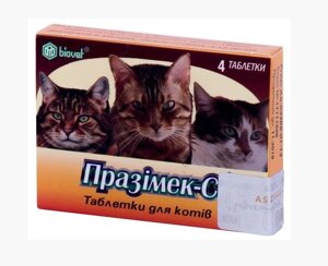 Таблетки від глистів Празімек С для кішок, 4 штуки