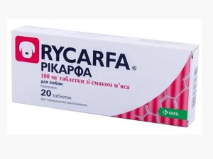 Таблетки Рікарфа 100 мг Rycarfa для лікування опорно-рухового апарату у собак, 20 штук