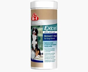 Вітаміни 8в1 Excel Brewer's Yeast з пивними дріжджами часником для шкіри хутра великих собак, 80 таблеток