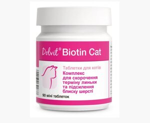 Вітаміни Долвіт Біотин Кет Dolfos з високим вмістом біотину для кішок, 90 міні таблеток