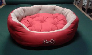 Лежак кроватка для собак і котів з ім'ям високої якості. Багато кольорів і розмірів.