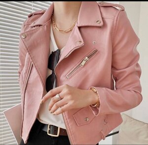 Жіноча куртка косуха рожева з екошкіри. Є розміри. S, 42-44