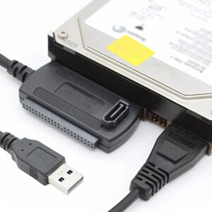 Адаптер SATA/IDE для USB HDD 2,5 ", 3,5", SSD, CD-ROM, DVD-ROM SATA07