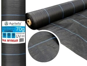 Агротканина Agritella 320х1000 см 70 г/м2 чорний